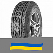 235/65 R17 Continental ContiCrossContact LX2 108H Позашляхова шина Київ