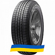 265/60 R18 Kumho Solus KL21 110H Позашляхова шина Київ