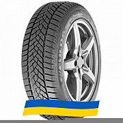 225/40 R18 Fulda Kristall Control HP2 92V Легкова шина Киев