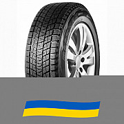 275/45 R20 Bridgestone Blizzak DM-V1 110R Позашляхова шина Киев