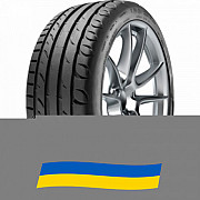 235/45 R17 Kormoran Ultra High Performance 94W Легкова шина Киев