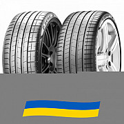 275/30 R20 Pirelli PZero (PZ4) 97Y Легкова шина Київ