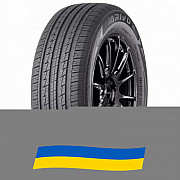 235/65 R18 Arivo Traverso ARV H/T 110H Позашляхова шина Київ