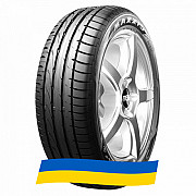 235/65 R17 Maxxis S-Pro SUV 104V Легкова шина Київ