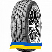 255/50 R20 Nexen N'Priz RH7 105H Позашляхова шина Киев