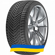 215/55 R17 Tigar All Season 98V Легкова шина Київ