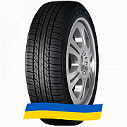 235/50 R18 Haida SCEPHP HD668 101V Легкова шина Київ