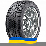 255/45 R17 Dunlop SP Winter Sport 3D 98V Легкова шина Киев