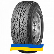 275/55 R19 Dunlop GrandTrek AT2 111H Позашляхова шина Киев