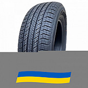 235/45 R19 Galaxia SL 677 95V Легкова шина Київ