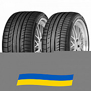 275/35 R21 Continental ContiSportContact 5P 103Y Легкова шина Київ