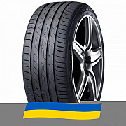 245/45 R19 Nexen N'Fera Sport SU2 102Y Легкова шина Киев