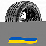 255/40 R20 Continental ContiSportContact 5 101V Легкова шина Киев