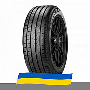 225/55 R17 Pirelli Cinturato P7 97W Легкова шина Киев