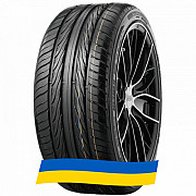 285/50 R20 Aoteli P607 116V Позашляхова шина Киев