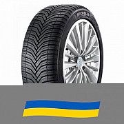 235/55 R19 Michelin CrossClimate SUV 105W Позашляхова шина Київ