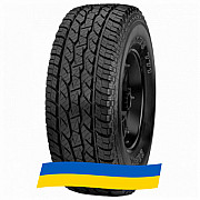 305/50 R20 Maxxis AT-771 BRAVO 120T Позашляхова шина Киев