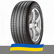 255/45 R20 Pirelli Scorpion Verde 101W Легкова шина Київ