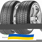 215/60 R17 Pirelli Scorpion Winter 100V Позашляхова шина Київ