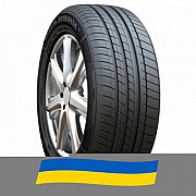 275/60 R20 Habilead RS26 PracticalMax H/P 119V Позашляхова шина Киев