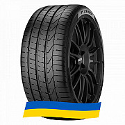 255/40 R19 Pirelli PZero 96W Легкова шина Киев