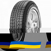235/50 R18 Pirelli Scorpion STR 97H Позашляхова шина Киев