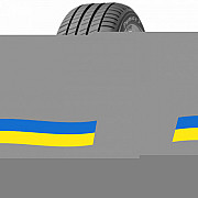 215/65 R17 Michelin Primacy 3 99V Легкова шина Київ