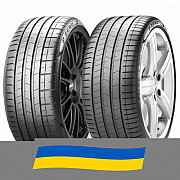 285/35 R21 Pirelli PZero (PZ4) 105Y Легкова шина Киев