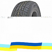 285/50 R20 Nexen Roadian HP 116V Позашляхова шина Киев