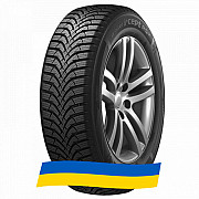 225/45 R17 Hankook Winter i*cept RS2 W452 94V Легкова шина Київ