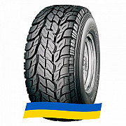 275/65 R17 Yokohama Geolandar A/T Plus II G011 113H Позашляхова шина Київ