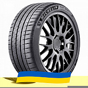 275/30 R19 Michelin Pilot Sport 4 S 96Y Легкова шина Київ