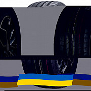 225/55 R19 Windforce CatchFors UHP 103W Легкова шина Київ