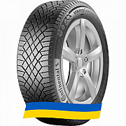 275/50 R20 Continental VikingContact 7 113T Легкова шина Київ