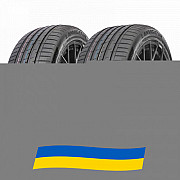 255/35 R19 Lanvigator CatchPower Plus 96Y Легкова шина Киев