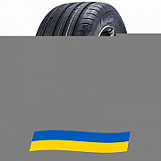 235/50 R17 Windforce CatchFors UHP 100W Легкова шина Киев