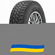 285/65 R17 Kormoran ROAD-TERRAIN 116T Позашляхова шина Киев