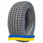 225/65 R17 Lanvigator IceLandMax 102S Легкова шина Київ