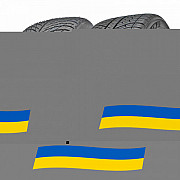 255/50 R19 Michelin Pilot Alpin 5 SUV 107V Позашляхова шина Київ