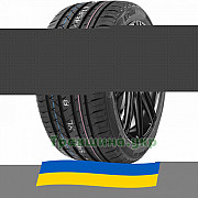 225/55 R18 Grenlander ENRI U08 102V Легкова шина Київ