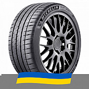 245/40 R21 Michelin Pilot Sport 4 S 100Y Легкова шина Київ