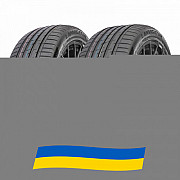 225/55 R17 Lanvigator CatchPower Plus 101W Легкова шина Київ