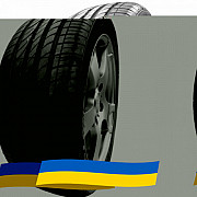 225/45 R17 LingLong Green-Max 94W Легкова шина Київ