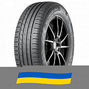 225/55 R18 Nokian WETPROOF SUV 98V Позашляхова шина Киев