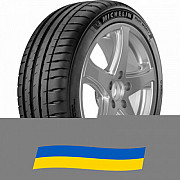 205/40 R18 Michelin Pilot Sport 4 86W Легкова шина Київ