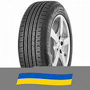 225/50 R17 Continental ContiEcoContact 5 94V Легкова шина Киев