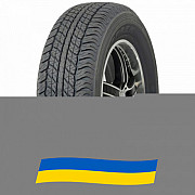 245/65 R17 Dunlop GrandTrek AT20 111S Позашляхова шина Київ