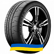 255/40 R20 Bridgestone Potenza RE070R R2 97Y Легкова шина Київ