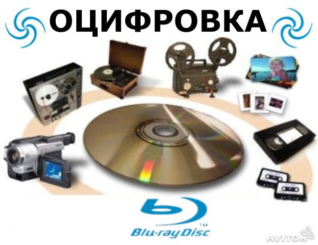 перезапись с видео кассет на dvd диски г Николаев Николаев - изображение 1