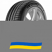 275/35 R19 Michelin Pilot Sport 4 100Y Легкова шина Киев